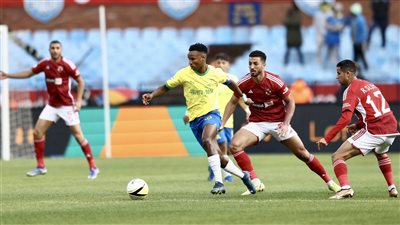 الأهلي بالأحمر وصن داونز بالزي الكحلي في موقعة الدوري الإفريقي