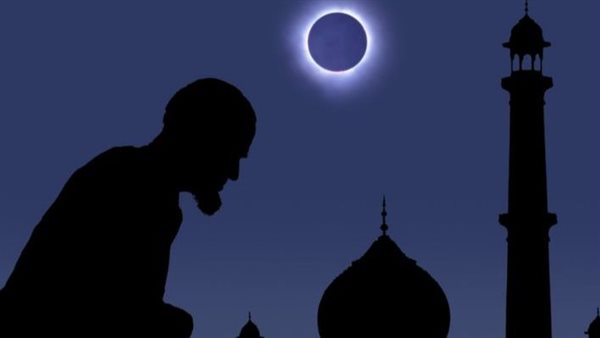 كيفية صلاة الخسوف