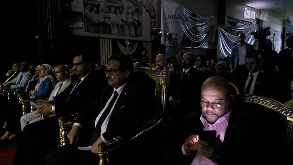 مؤتمر فريد زهران