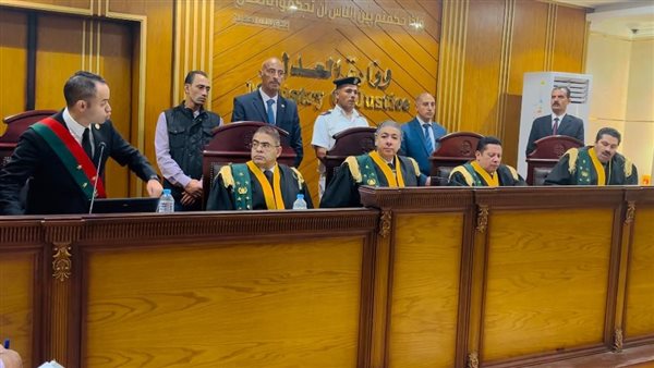 هيئة المحكمة 