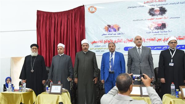  الدكتور سلامة داود