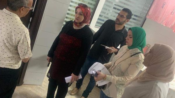 فريق العلاج الحر