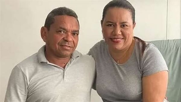 والدي لويس دياز