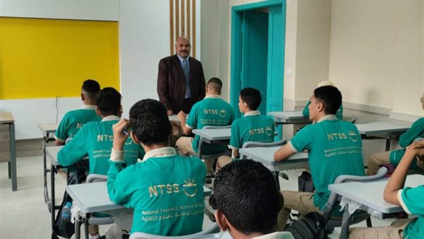 مدرسة ابدا الوطنية