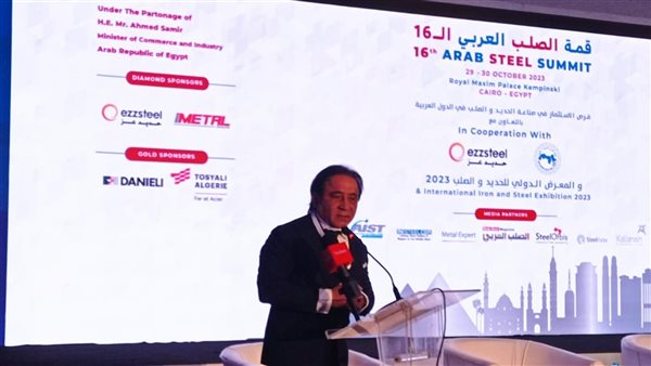 رجل الأعمال أحمد