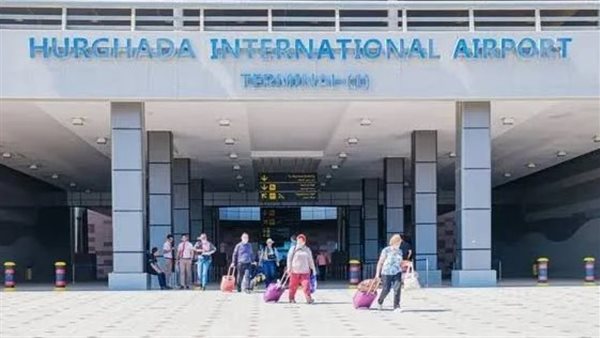 مطار الغردقة الدولي