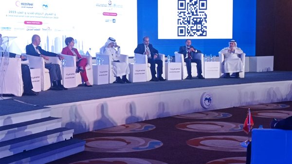 قمة الصلب العربي