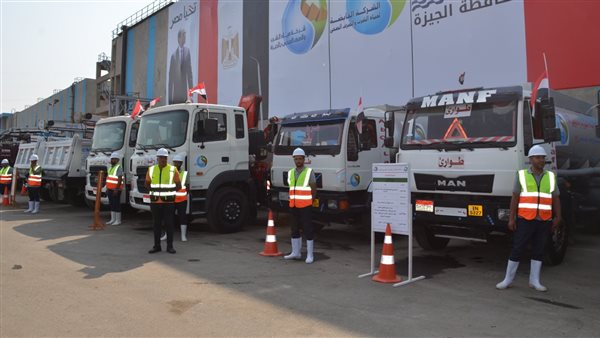 اصطفاف معدات التعامل