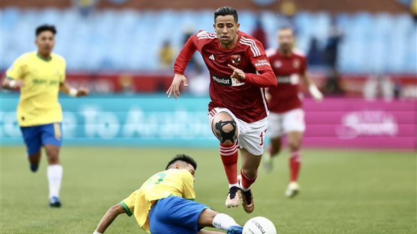 الأهلي وصن داونز