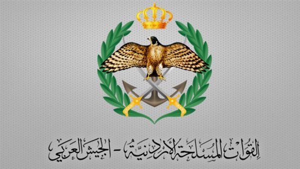 القيادة العامة للقوات