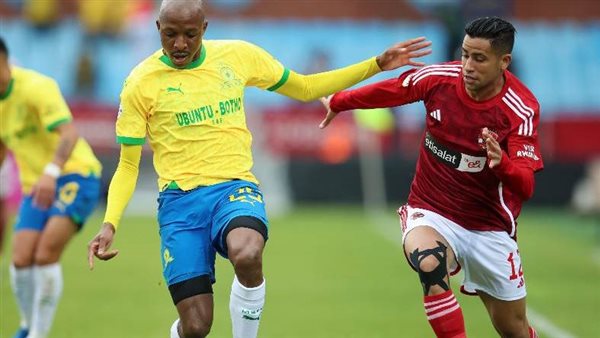 الأهلي وصن داونز