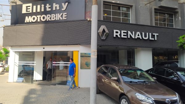 غلق وتشميع معرض سيارت