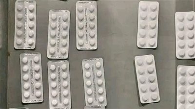 جمارك مطار الغردقة الدولي تضبط محاولة تهريب عدد من الأقراص المخدرة