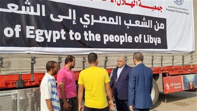 الطائفة الإنجيلية والهلال الأحمر تقدمان مساعدات طبية لمساعدة المتضررين في درنة الليبية