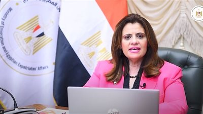 كيف استجابت الهجرة لنداءات تيسير خدمات نقل جثامين المصريين بالخارج؟.. الوزارة توضح