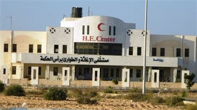 نائب وزير الصحة يوجه بإعداد خطة عاجلة لتطوير مستشفى رأس الحكمة وعرضها خلال أسبوع