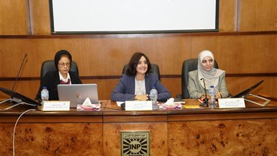 معهد التخطيط القومي يعقد أولى حلقات سمينار شباب الباحثين للعام الأكاديمي 2023/2024 