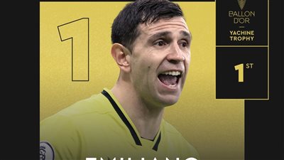 رسميا.. إيميليانو مارتينيز يفوز بجائزة أفضل حارس في حفل الكرة الذهبية 2023