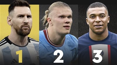 صلاح بالمركز الـ11.. الترتيب النهائي في قائمة الكرة الذهبية 2023