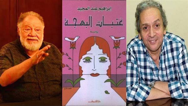 المخرج عمر عبد العزيز