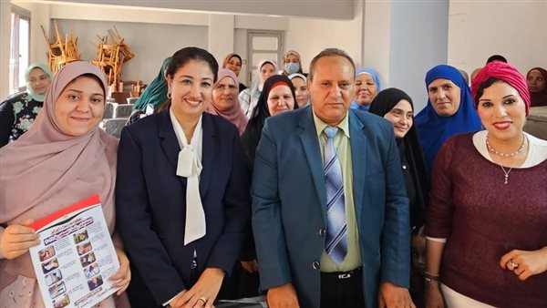 تدريب التضامن الاجتماعي