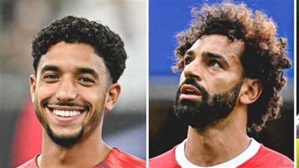 محمد صلاح وعمر مرموش
