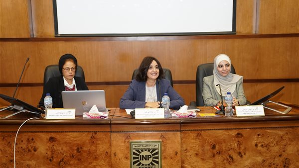 الفعاليات العلمية