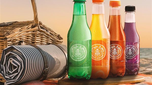 سبيرو سباتس 