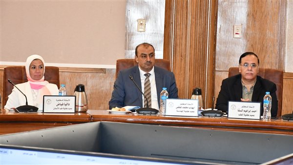 قيادات جامعة قناة