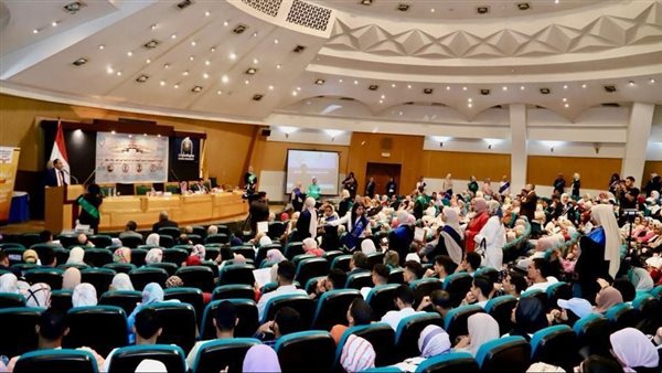 مؤتمر جامعة حلوان