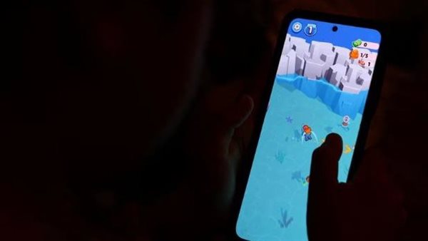 صورة تعبيرية