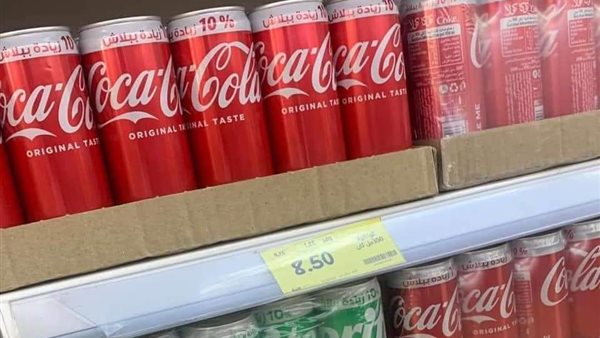 عروض على منتجات المقاطعة