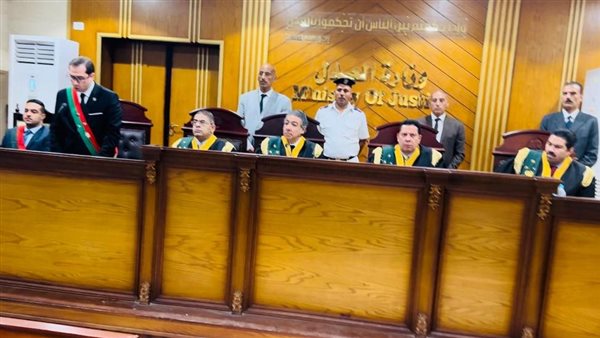 هيئة المحكمة 