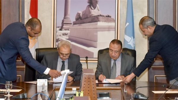 بروتكول تعاون بين