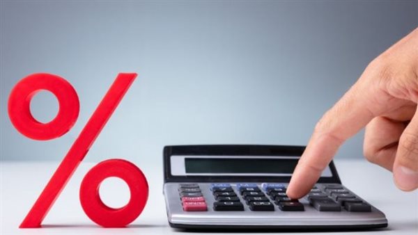 طريقة حساب النسبة