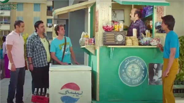 سبيرو سباتس