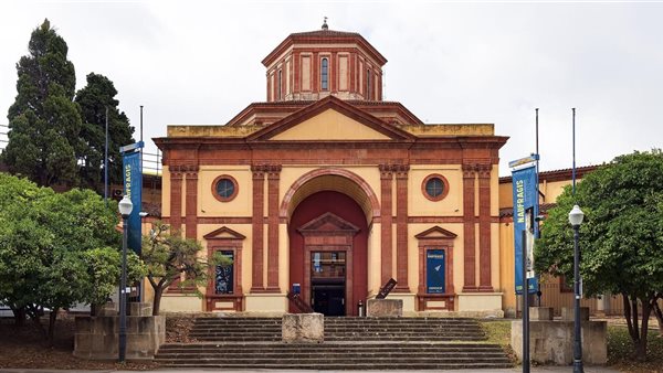 متحف الآثار في كاتالونيا