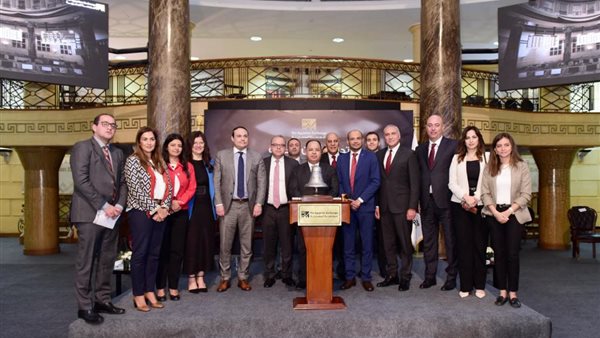 جانب من افتتاح الجلسة