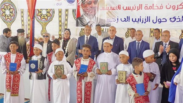 حفل استلام الوحدات