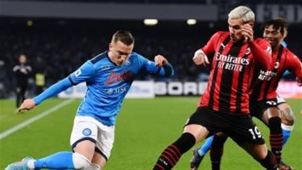 مباراة نابولي وميلان