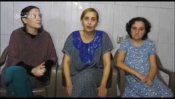 الأسيرات الإسرائليات