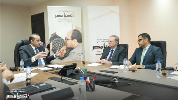 جانب من اللقاء 