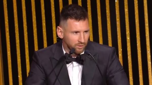 ليونيل ميسي