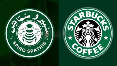 حقيقة سرقة ستاربكس لشعار سبيرو سباتس.. مفاجأة صادمة بشأن الصورة المتداولة 