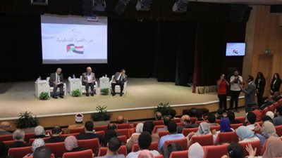 مصر والقضية الفلسطينية في لقاء بمكتبة الإسكندرية | صور