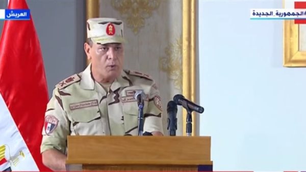 قائد الجيش الثاني