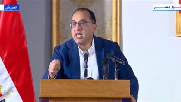 الدكتور مصطفى مدبولي