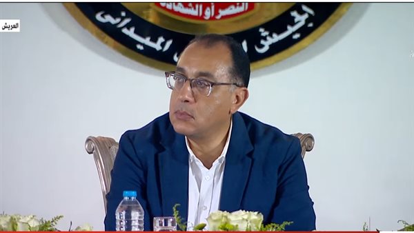 الدكتور مصطفى مدبولي