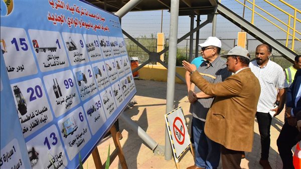 محافظ أسيوط