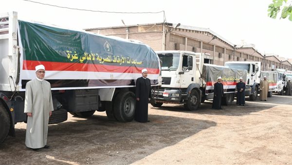 انطلاق قافلة مساعدات